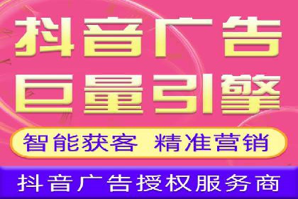 百度竞价推广运营实战技巧：如何优化关键词提高点击率